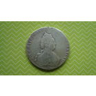 Рубль 1786 г. СПБ ЯА