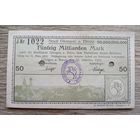 Werty71 Германия 50 миллиардов марок 1923 банкнота Гроссгельд Бренц Гашение