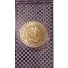 Украина 5 гривен 2011 международный год леса