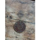 Япония 1 сен 1876 год