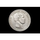 Талер 1863 г. Пруссия (Германия), Вильгельм I. Кабинетная патина!