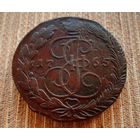 ТОРГ! 5 копеек 1765! ЕМ! Екатеринбург! Екатерина II ВОЗМОЖЕН ОБМЕН!