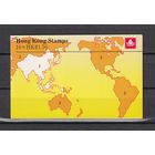 8.BrB. Великобритания. Колонии. Гонконг. Стандарт. Елезавета II. 1987 г. Буклет. 10 Х Mi.#516 I.