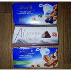 Обёртки от шоколада-Швейцария.