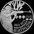 1 рубль 2016 г. Чемпионат мира по биатлону 2016 года. Осло. KM# 554. Банковское состояние. Возможен обмен