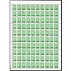 Беларусь. 1994. Надпечатка 50.00 на марке Погоня (0.50) Лист (#РБ 63)