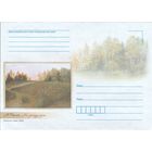 Беларусь 2016 НМХК Рыжий На заходе дня (к4доп)