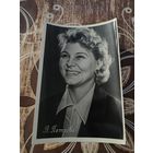 Артисты Петрова