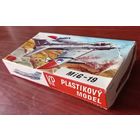 Сборная модель: МиГ-19 ; KP (Чехословакия) 1/72