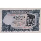 Испания 500 Песет 1971 XF, 815