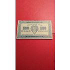500 рублей 1921 СССР. РСФСР. С рубля. (36) Не частые.