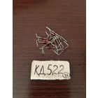 Диод КД522   (13 шт.)