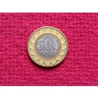 Армения 500 драм 2003 г. Ал-4