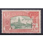 85.FrK. Франция. Колонии. Гваделупа. Местные мотивы. 1940 г. 2,5 Fr. Mi.#162.