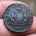 Две копейки 1776 года КМ - "Сибирская Монета"