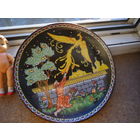 Тарелка настенная . МФФЗ  . Минский фарфоровый завод . Жар-птица