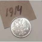 С РУБЛЯ! Русско- Финские 50 пенни- 1914. Николай II. Штемпельный блеск.