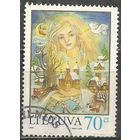 Литва. Рождество. 1998г. Mi#680.