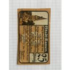 25 пфеннингов (нотгельды) 1921 г. Германия.