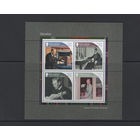 Гибралтар 2017** Столетие Дома Виндзоров, Георг V, Эдвард VIII, Георг VI, Елизавета II