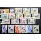 Великобритания Kolonie лот.7