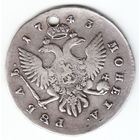 Рубль 1743г спб,перечекан с И.А., дырка