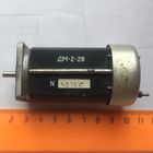 ДМ-2-26. Диаметр вала около 3,5 мм. 27 Вольт, 12 Ватт. Электродвигатель, электромотор, мотор, двигатель, моторчик