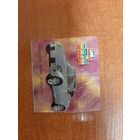 Вкладыш Badi 3 (Saray). Оригинал. Редкое.Состояние хороошее.