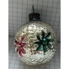 Игрушка ёлочная