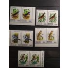 Беларусь 1998 г. Птицы. (Есть повреждения. Смотреть фото)