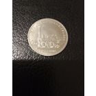 5 марок 1 жд. дорога Саксония