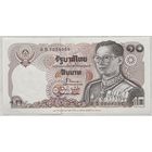 Таиланд 10 бат 1995 г. 120 лет Министерству Финансов. Юбилейная