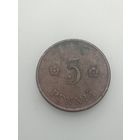 Финляндия 5 пенни 1927 года .