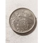Испания 5 песет 1957