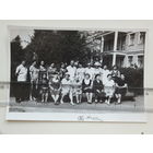 Фото на память  Нарочь 1979