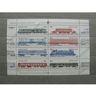 Продажа коллекции с 1 рубля! Чистые почтовые марки СССР в коллекционном** состоянии.