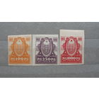 Продажа коллекции с 1 рубля! Почтовые марки РСФСР.