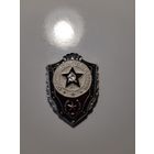 Отличник советской армии