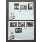 Венгрия 1973г. КПД  Живопись.Картины худ.Тивадара Костка Чонтвари. Серия:7 марок на 2 конвертах.СГ.