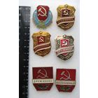 Все лоты с рубля.Знаки Дружинник,разный!СССР