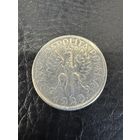 2 злотых 1925 с точкой после года