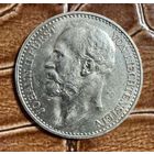 Монета 1 крона 1904 год. Лихтенштейн. Иоганн II.