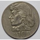 Польша, 10 злотых А.Б. Костюшко, 1972 год