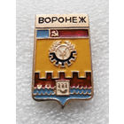 Значок. Воронеж #1124