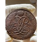 5 копеек 1760 без МЦ.Кладовая.Орёл игольчатый!Состояние!