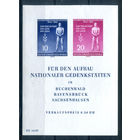 ГДР - 1955г. - Международный день освобождения от фашизма - 1 блок - полная серия, MNH [Mi bl 11]. #1-GG-12-KS-2