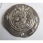 Драхма  Сасаниды Хосров II 590-628г.г.