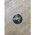 Дукат фальшак