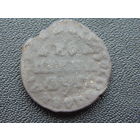 Копейка Петра I 1713 г.