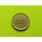 Египет. 5 пиастров 2004. (2).